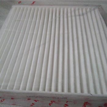 JICOSMOSLU: Haval H6 Cabin Air Filter