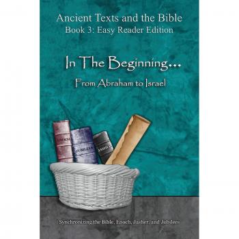 Lilburn, Ahava: In The Beginning... From Abraham to Israel