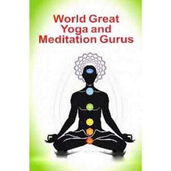 Vitalsource Technologies, Inc. World Great Yoga And Meditation Gurus