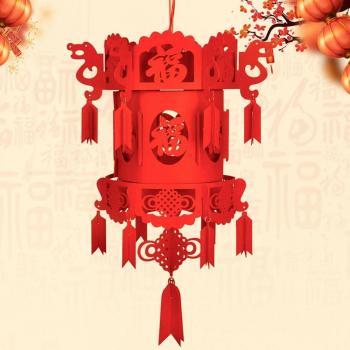Spring Festival Festivous Lamp
