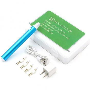 German Small White Rechargeable Coagulation Device