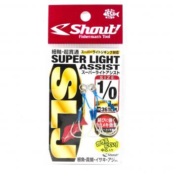 Tige à hameçon double Shout 361-LM Super Light, 1/0