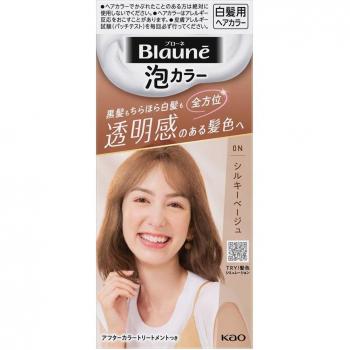 Blaune Bubble Mousse Cheveux Brumeux 108 ml