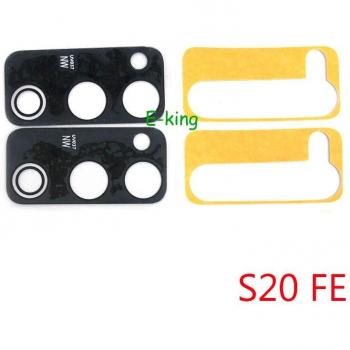 10PCS Rear Camera Glass Lens Shield for Samsung Galaxy S20 FE Ultra Plus with Adhesive