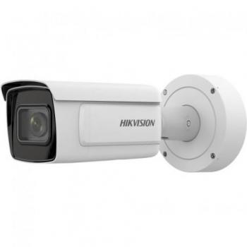 Bosch Netzwerkkamera AUTODOME 5000i Weiss