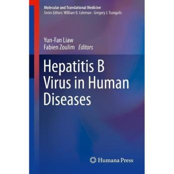 Hepatitis B Virus in Human Diseases