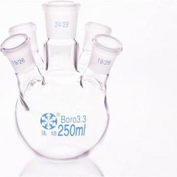 Five-Necked Flat Bottom Flask, 250ml, Oblique Shape