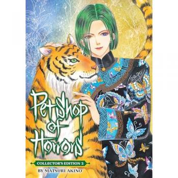 Pet Shop of Horrors: Collector's Edition Vol. 2