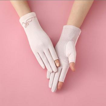 Anti-UV Fahrhandschuhe für Damen