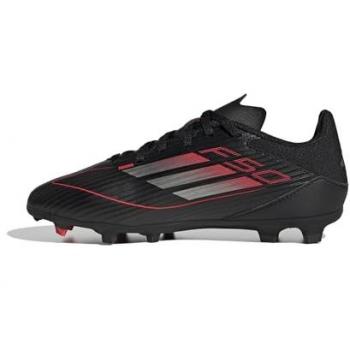 Adidas F50 League Black Junior Football Boots