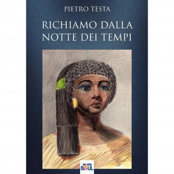 Richiamo dalla notte dei tempi