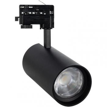 Ledkia Foco Carril LED Trifásico 30W CCT Seleccionable d'Angelo Philips Xitanium Negro Óptica Variable 15º
