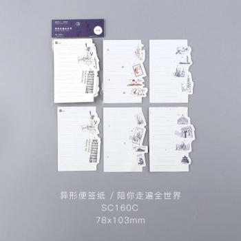 30pcs Decorative Travel Journal Paper