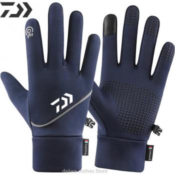 Gants Pêche Deux Doigts Polaires Étanches coupe-vent