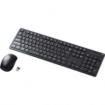 Sanwa Supply Wireless Keyboard and Mouse Set