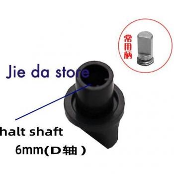 5pcs 13mm x 15.8mm Black Plastic Encoder Knob D-shaped Inner Hole 6mm