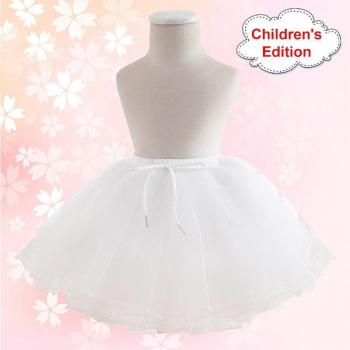 Boneless Petticoat for Dresses