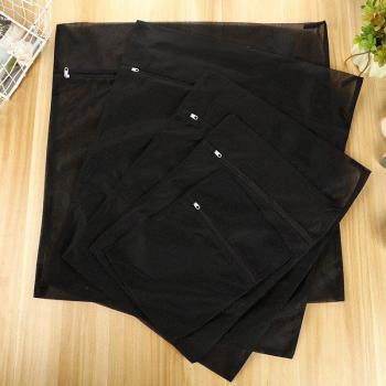 Bolsa Gruesa Black Laundry Guard