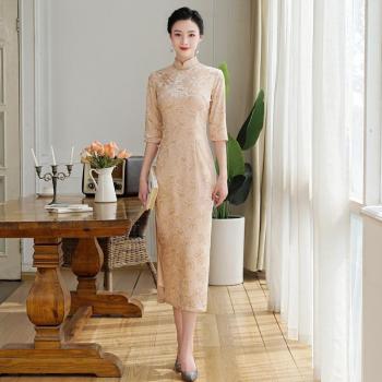 Veste Cheongsam Velvet Glamour 3XL-4XL