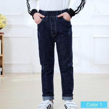 Pantalon en denim extensible pour garçons