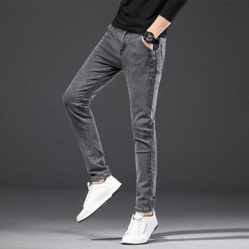 Calzoncillos Urbanos Grises Slimline