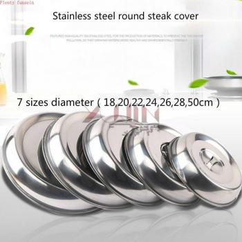 Round Stainless Steel Food Covers for Teppanyaki and Roasting (7 Sizes: 18-30cm)
