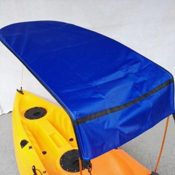 Pare-soleil extérieur pour bateau gonflable, kayak et équipement de pêche