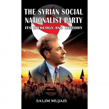 The Syrian Social Nationalist Party