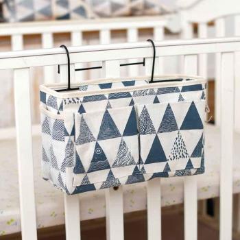 Poche de rangement pour lit d'hôpital
