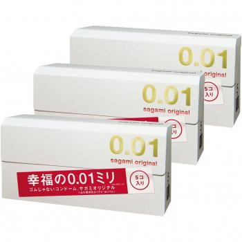 Sagami Original 001 Condom 5-Pack Bundle