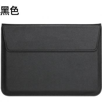 Funda protectora de PU para MacBook Air