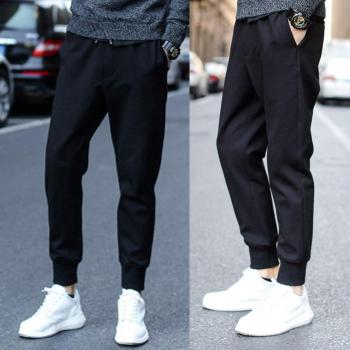 Casual Black Harem Pants for Men