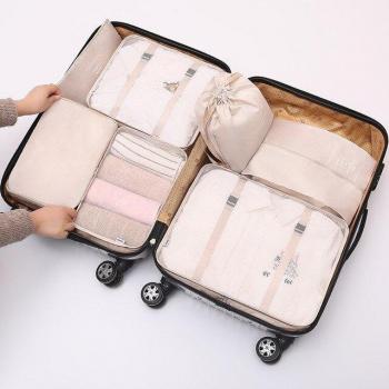 7-piece Laundry Pouch Packing Set