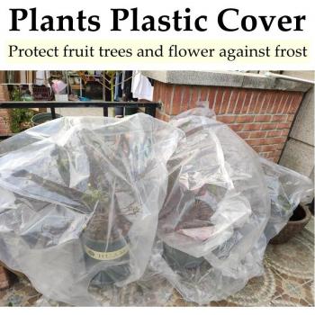 Anti-Cold Fabric