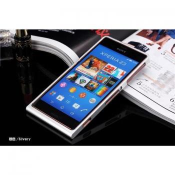 Luxury Aluminum Bumper Case for Sony Xperia Z3