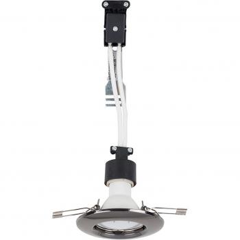 VALUELIGHTS Minisun 6 x Black Chrome GU10 Spotlights