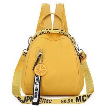 Shell-Style Women's Versatile Backpack