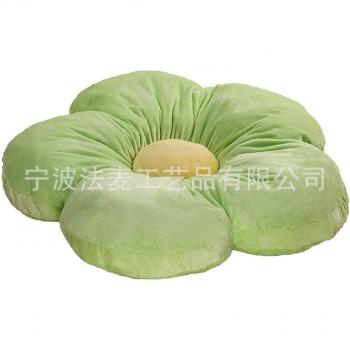 50CM Flower Cartoon Plush Cushion