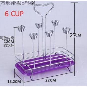 Bottle Drying Shelf Organizer