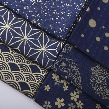 Mélange Tissus Bronzés Kimonos