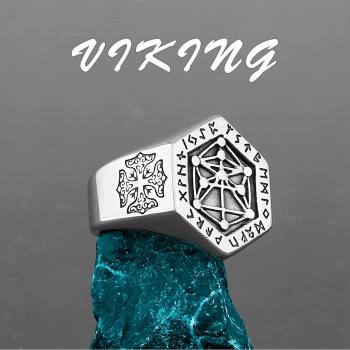 Bague Index Mythologique