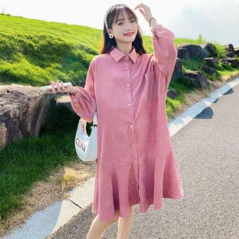 Solid Color Maternity Dress