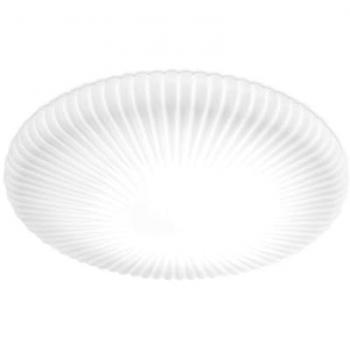 Plafón de techo Atrium LED 1200Lm 3000K