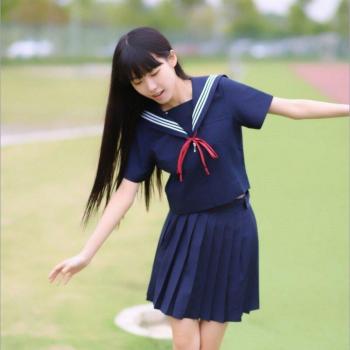 Camisa Escolar Japonesa para Niñas U009
