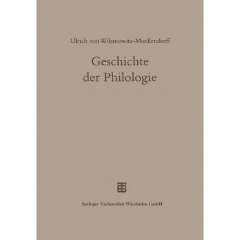 Geschichte der Philologie