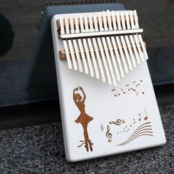 Kalimba de 17 Teclas, Fabricada en Madera de Caoba