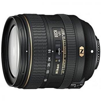 Nikon AF-S DX NIKKOR 16-80mm f/2.8-4E ED VR