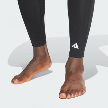 Adidas Performance Trainingstights TF BASE TIGHT (1-tlg)