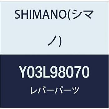 Tapa de Indicador Izquierda Shimano SL-M8000