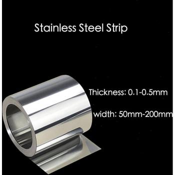 Thin Stainless Steel Strip 2 Meters 0.1mm